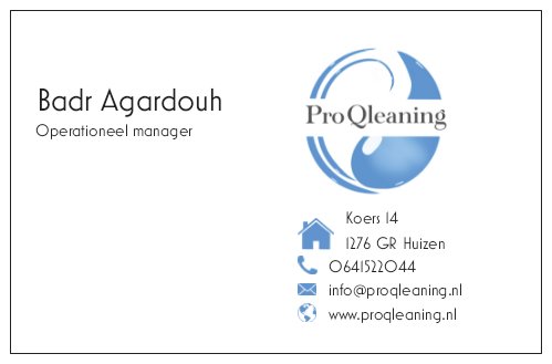 qclean1